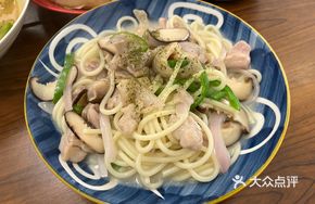 Creamy Mushroom Chicken Pasta