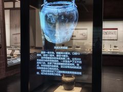 -鄂州市博物馆