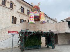 -华谊兄弟（长沙）电影小镇