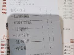 -广东道至正餐厅(区庄店)