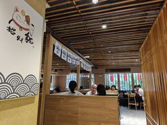 -赤稻·日式料理(禅城店)