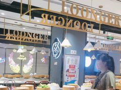-龍歌自助小火锅(李沧丽达店)