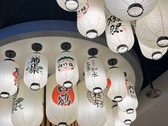 -極屋鮨牛 · 烧肉酒场(时代C馆店)