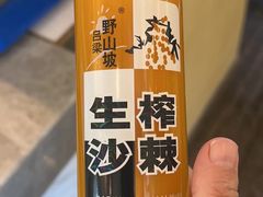 -福建鲤鱼洲酒店