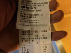 -萌兽医馆·眼科·异宠专科(三里屯店)