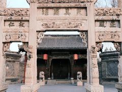 -榆次老城