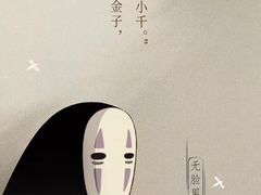 -中影国际影城(兰生大厦CINITY LED店)