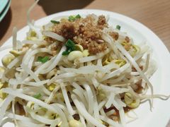 -新加坡高记KOO KEE Restaurant(盈科店)