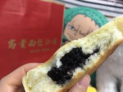 -富贵面包公司(运河店)