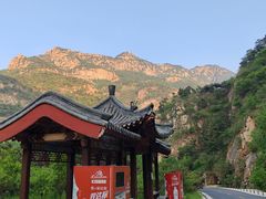 -泰山风景名胜区