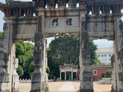 -建水文庙