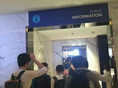 -上海宝华万豪酒店