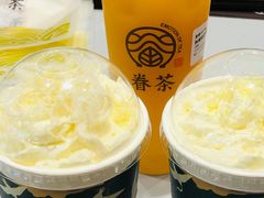 -眷茶(大卫城10楼店)