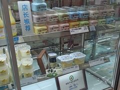 -白色日记·手作酸奶(麦凯乐店)