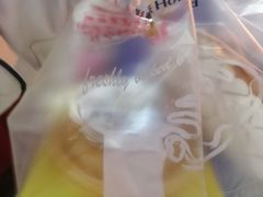 -好利来(国际能源店)