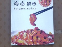 -皇宫大酒店