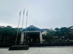 -东航云逸酒店(九溪烟树店)