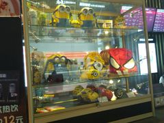 -金逸影城(武汉人信汇IMAX店)