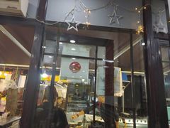 门面-清真·穆萨砂锅(大皮院店)