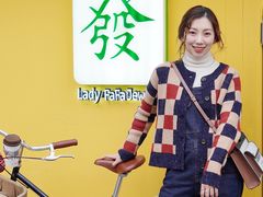 -LADY FAFA(巨鹿路陕西南路路口店)