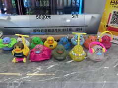 -HM8台球俱乐部