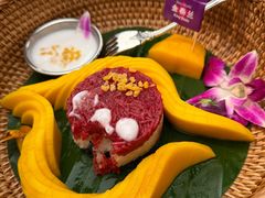 -KingThaia金泰兰(滨江天街店)