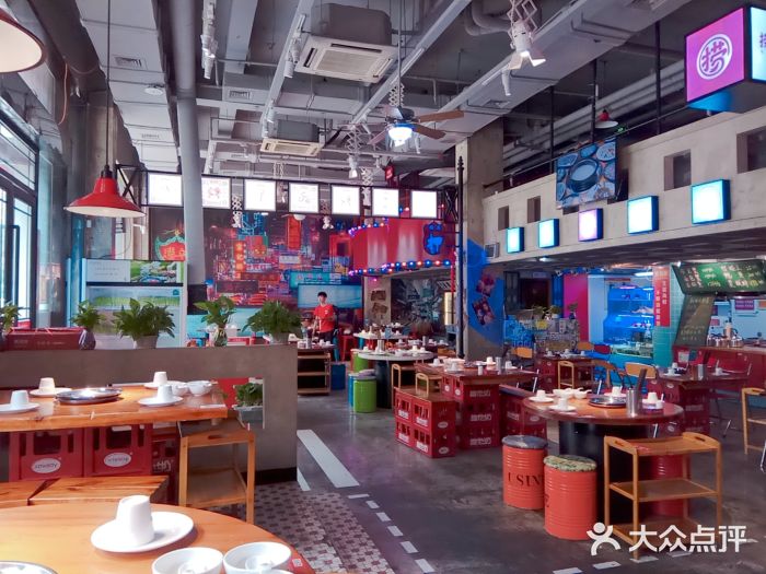 捞围鲜·港式打边炉(海阳路店)大堂图片