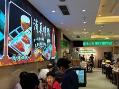 -紫光园(劲松店)