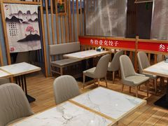 -叁拾壹克饺子·东北菜(国贸店)