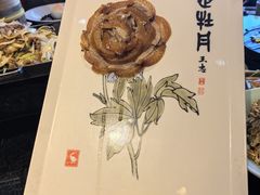 -全聚德(蓝山店)