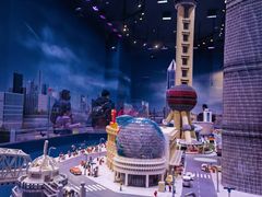 -上海乐高探索中心