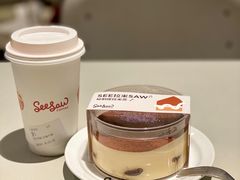 -Seesaw Coffee(上生新所店)