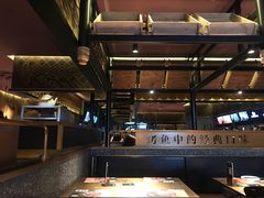 -烤匠麻辣烤鱼(环球中心店)