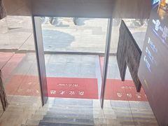 门面-金色印象·4K影院式足体养生(南方花园店)