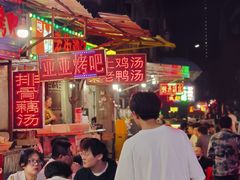 -桂萍特色牛筋牛杂(长堤街总店)