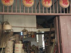 -伦教678文化街