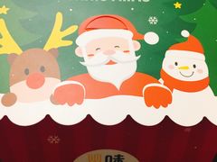 -味多美蛋糕(马家堡永辉店)