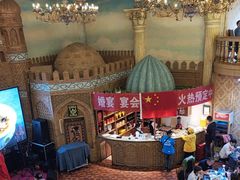 -伊带伊路新疆美食府(呼家楼店)