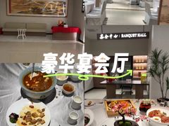 -紫鑫阁饭庄(长安店)