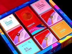 -昆明冠生园·蛋糕·面包(南强街店)