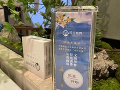 -聆桂烤鸭·金奖烤鸭(静联广场店)