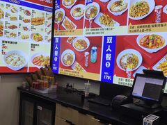 -魔都三兄弟酸辣粉·蘸卤炸串(虹桥万科店)