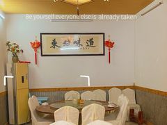 -东坊味道私房菜·地道顺德菜(大良店)