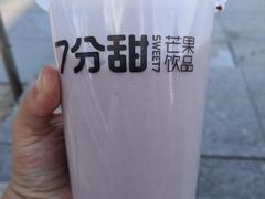 -7分甜(苏州中心店)