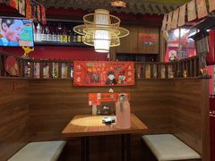 -隐月· 㐂和食屋(芝罘万达公馆店)