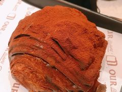 脏脏包-OUR Bakery(SKP-S店)