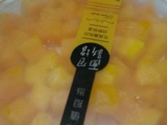 -面包新语(KKMALL京基店)