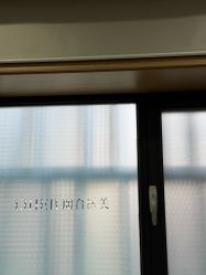 -LIHER北京丽合医疗美容医院