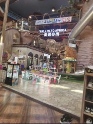 -卡通尼·Safari非洲探索乐园·生日会(金桥国际商业广场店)