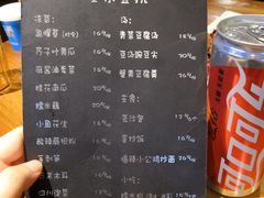 菜单-望京一号·重庆江湖菜(工体店)